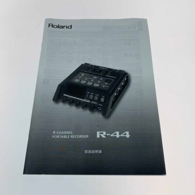 Roland R-44 4チャンネルレコーダー Roland R-44 4 Channel Portable Audio Recorder field recorder