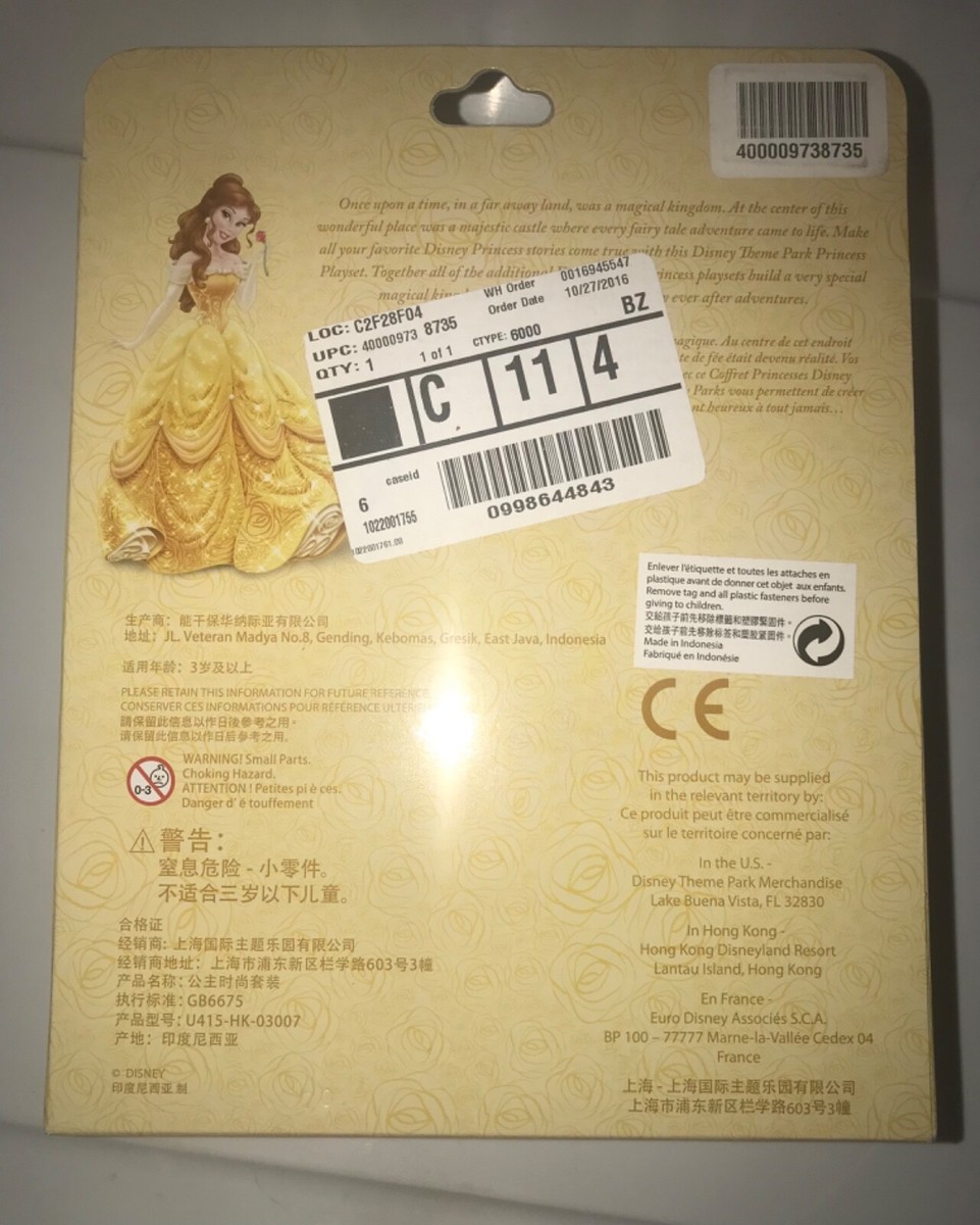 Disney Parks Playset - Princess Belle Deluxe Dress Up Set