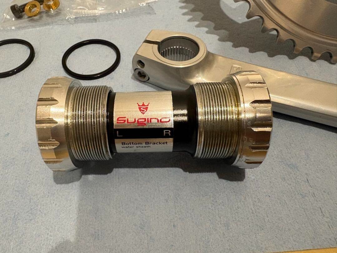 Sugino 75 DD2 Track Crankset 165mm + ZEN 47T Chainring (NJS