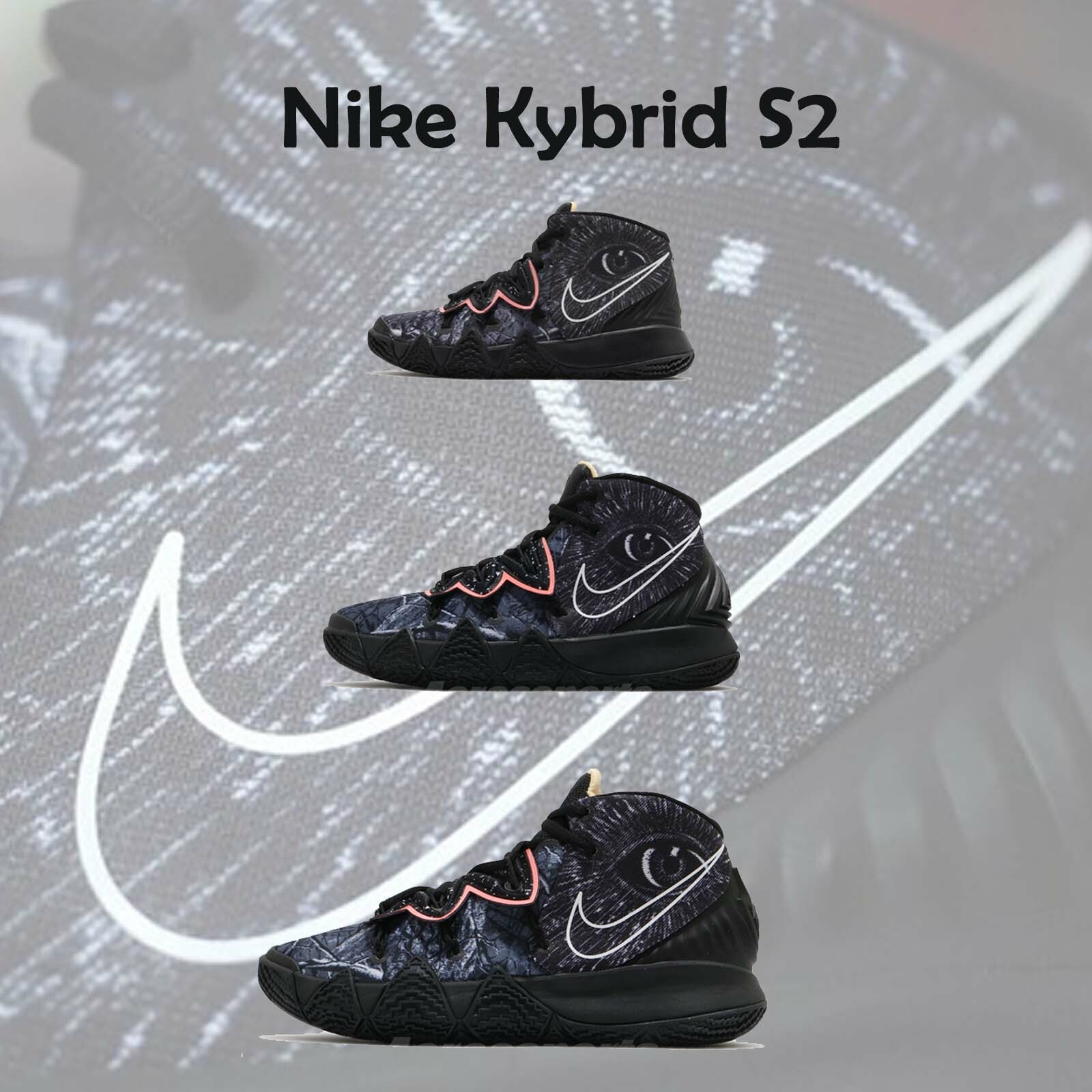 nike outlet basketball shoes