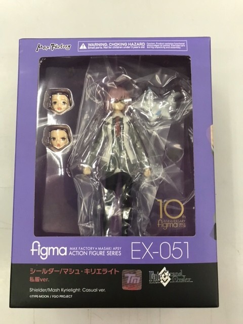 figma EX-051 Fate/Grand Order シールダー/マシュ キリエライト 私服ver. 送料無料 Max Factory figma EX-051 Fate Grand Order Shielder Mash Kyrielight