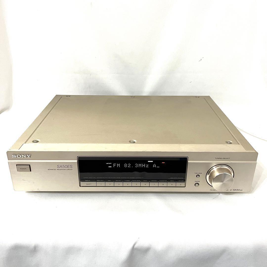 Sony ST-SA50ES AM/FM Stereo Tuner | eBay Sony ST-SA50ES AM/FM Stereo Tuner | eBay