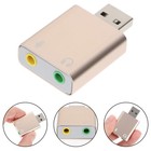  USB Sound Card Aux to Pc Soundkarte Externe -Audioadapter Audio-Adapter