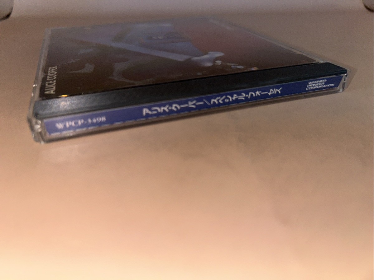 ALICE COOPER • Special Forces ~ Japan Pressing | eBay