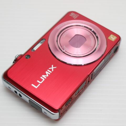 Dmc-Fh8 Red Day Digital Camera Panasonic Body Saturdays