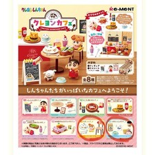 Crayon Shin-Chan Re-Ment No.rr2429