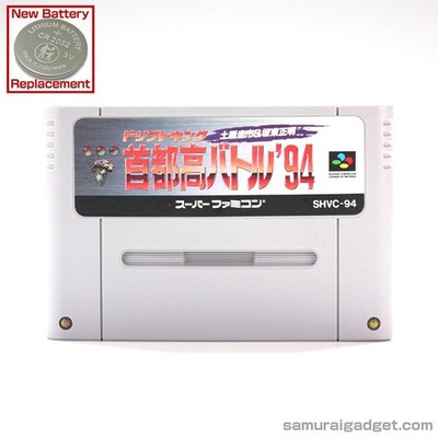 Drift King Shutokou Battle '94 (Tokyo Xtreme Racer) Super Famicom/SFC [JPN SNES]
