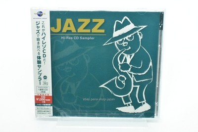 V.A.-MQA-CD JAZZ SAMPLER-JAPAN UHQ MQA CD + CD From japan