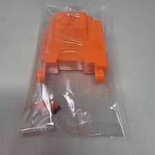 NERF Vulcan EBF-25 Orange Ammo Belt Cover Lid Hinge Door OEM Part Screws