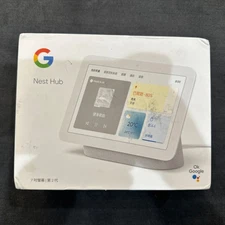 Google Nest Hub - Smart Display w/7" Touchscreen (2nd Gen) Taiwan Model, White