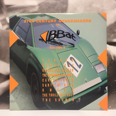 21ST Century Quakemakers Vol. 2 2 X 12 '' Ex Unplayed 1989 Ita Contempo Bbat 005