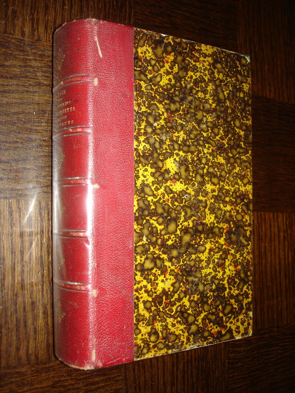 Picture 1 of 7