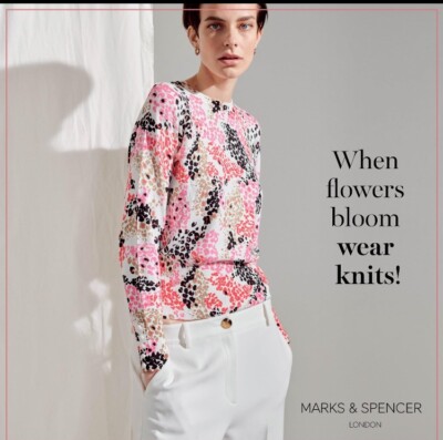 M&S Collection Animal Print Soft Touch Jumper Size 10 UK