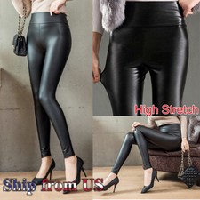 Faux PU Leather Skinny Pants High Waist Push Up Butt Lift Stretch Matte Leggings