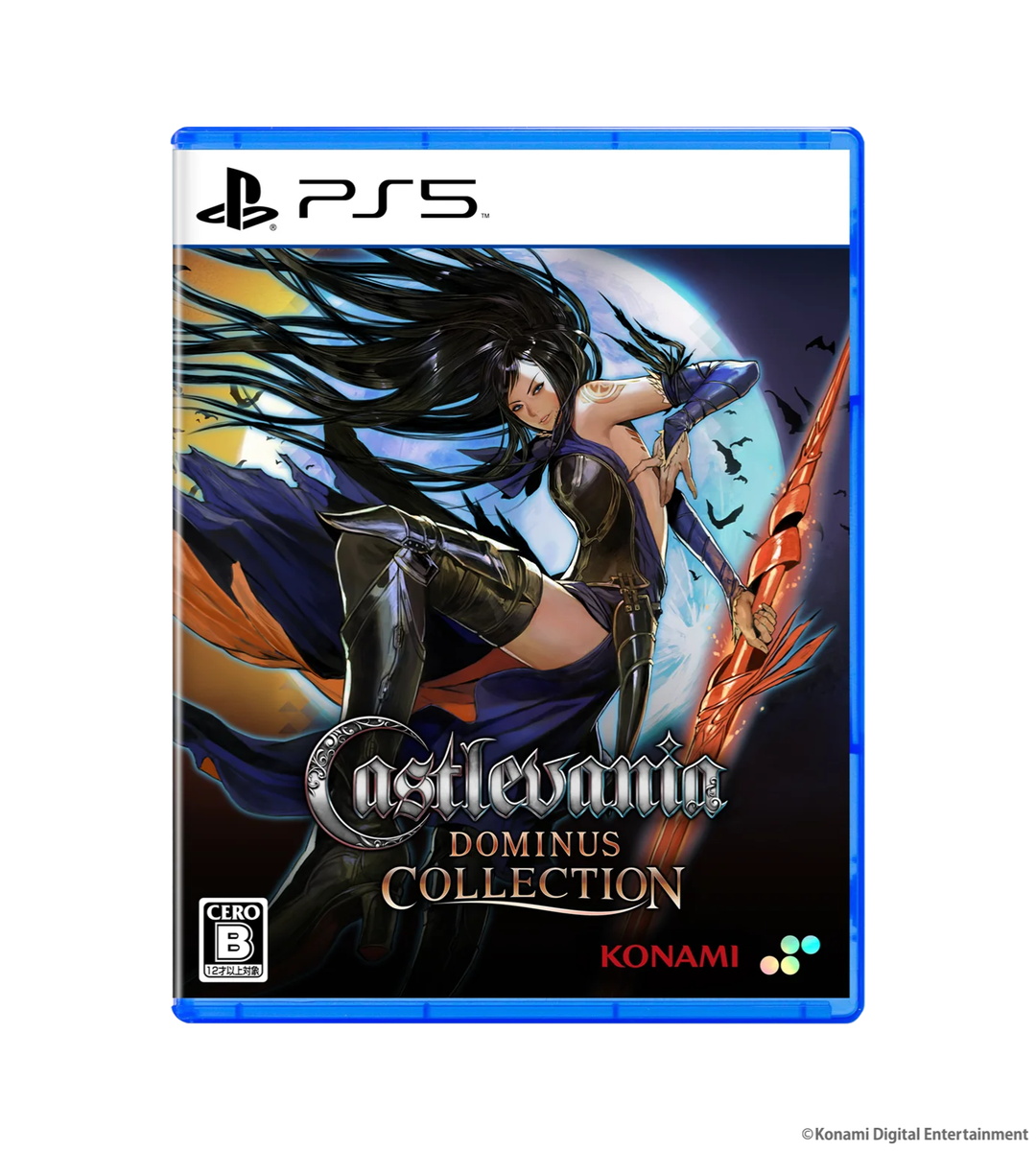 Castlevania Dominus Collection DELUXE Edition + 3D Crystal (PS5