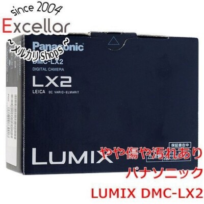 Panasonic LUMIX DMC-LX3 10.1MP Digital Camera - Black for sale