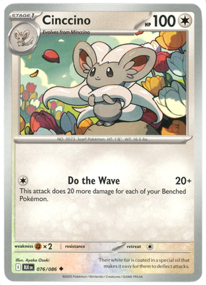 Cinccino - 076/086 - Black Bolt - NM/M - Pokemon TCG - English