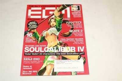 ELECTRONIC GAMING MONTHLY - Issue #232 - September 2008 - Soul Caliburn IV