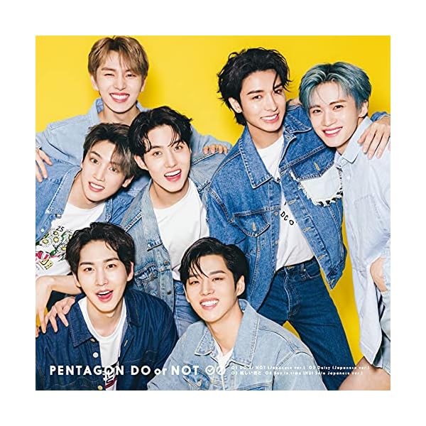 PENTAGON DO or NOT Edition Type B CD+Photobook Japan UMCK- Official Exclusive