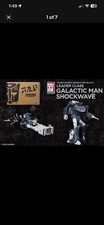Transformers Generations Selects Galactic Man Shockwave