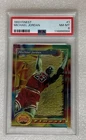 MICHAEL JORDAN 1993 TOPPS FINEST Basketball Card # 1 PSA 8 NM-MT Chicago Bulls