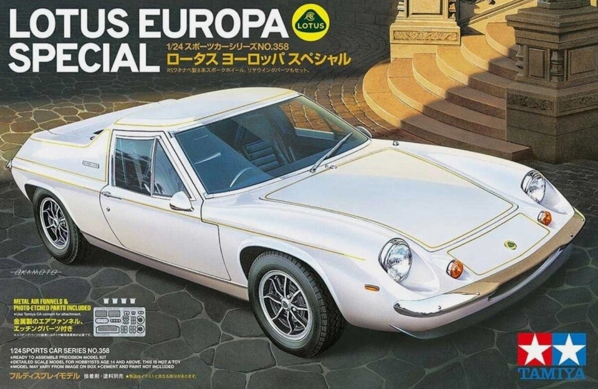 Tamiya 24212 1:24 Scale Lotus Europa Special Car Model Kit