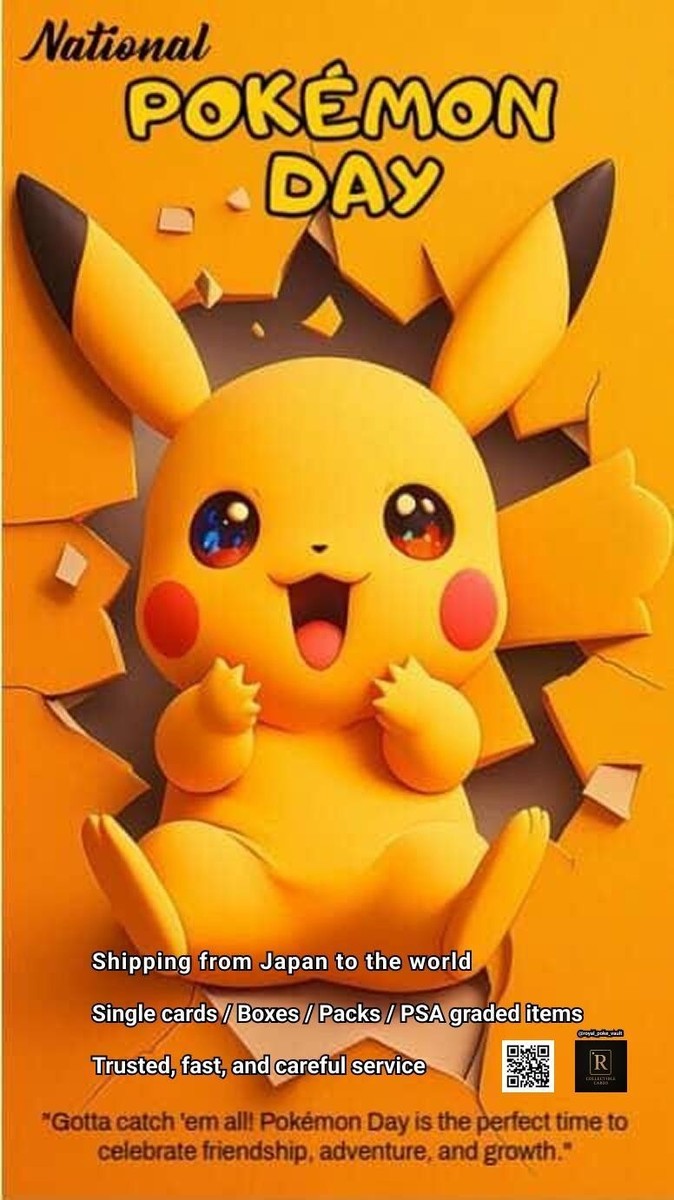 Carta 020/m-p Pikachu Carta Pok&eacute;mon Promo Pikachu 020/M-P