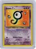 2001 Pokemon—Unown J #38 Wizards of the Coast—Black Star Promo Non-Holo [LP]