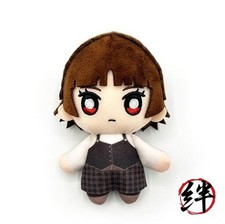 Persona 5 The Royal Makoto Niijima Queen Plush Keychain P5 Persona 25th