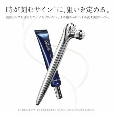 ReFa LINE LIFT & WRINKLE CREAM (Set) Made In Japan | eBay