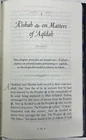 A Treasury of A'ishah - Sofia Rehman - PB
