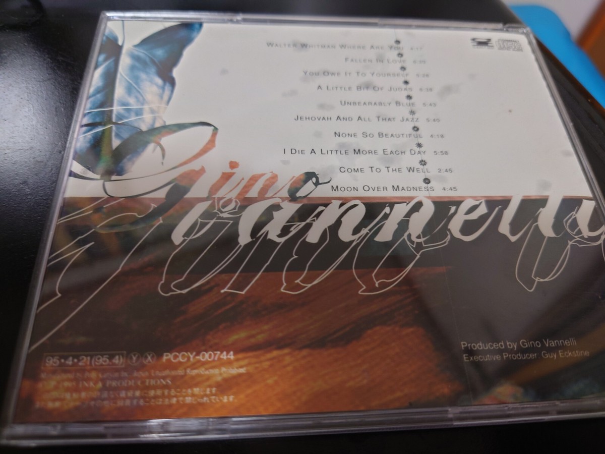 KUDASAI,AOR,北欧AOR,GINO VANNELLI,ジノ・ヴァネリ 81QrDeo7SaL._UF1000,1000_QL80_.jpg