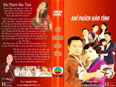 Phim hong kong NGHIA HAI HAO TINH