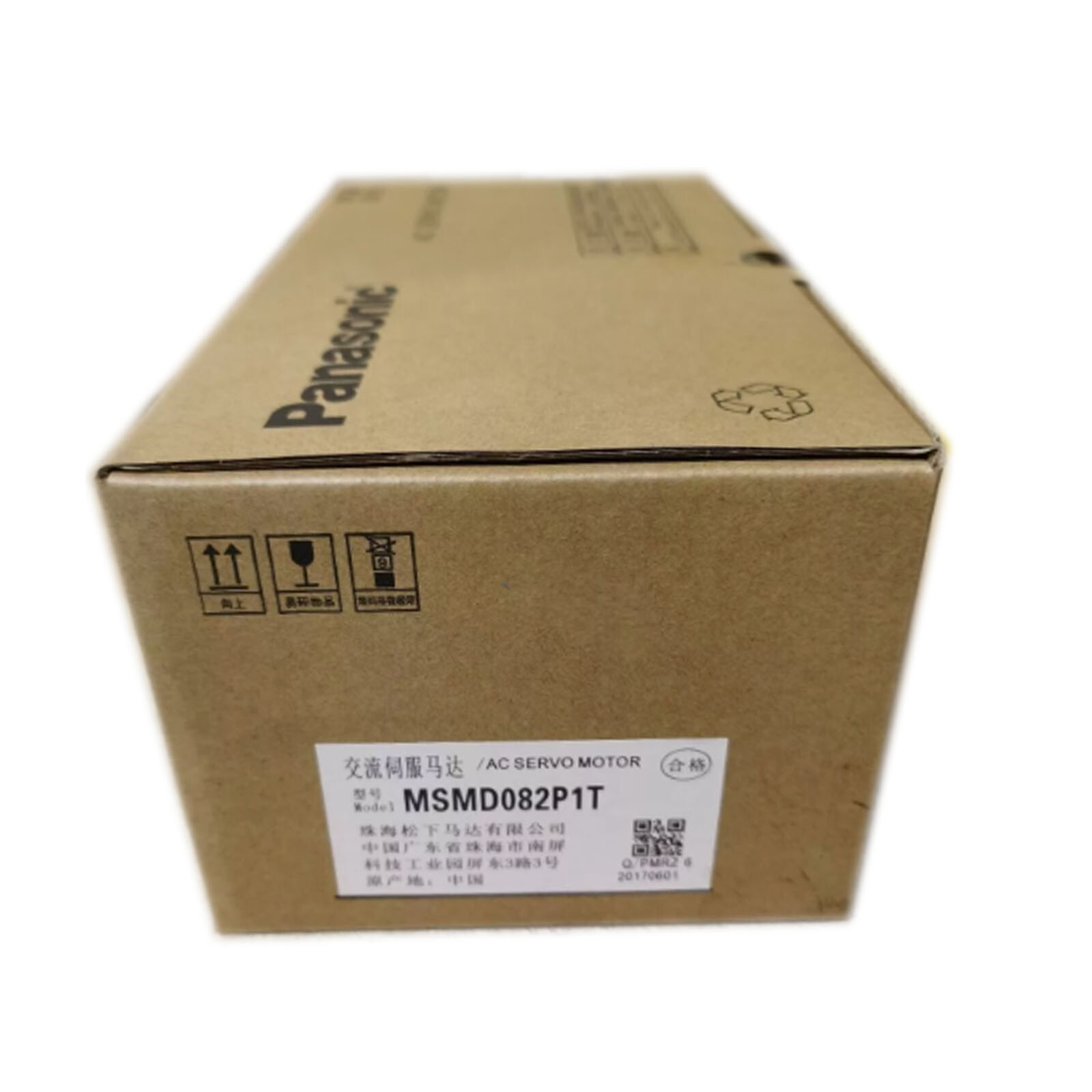 New In Box PANASONIC MSMD082P1T Servo Motor