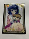 <!--F#f_0-->Ai Hinatsuru Ryuos Work UR 9 Goddess Story Waifu Card Girl Anime 2M01 Sexy Foil<!--F/-->