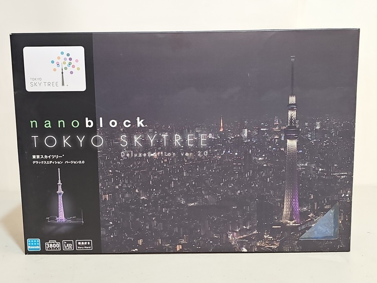 nanoblock 東京スカイツリー DX Edition 2.0 Amazon.co.jp: カワダ(Kawada) ナノブロック 東京スカイツリー(R