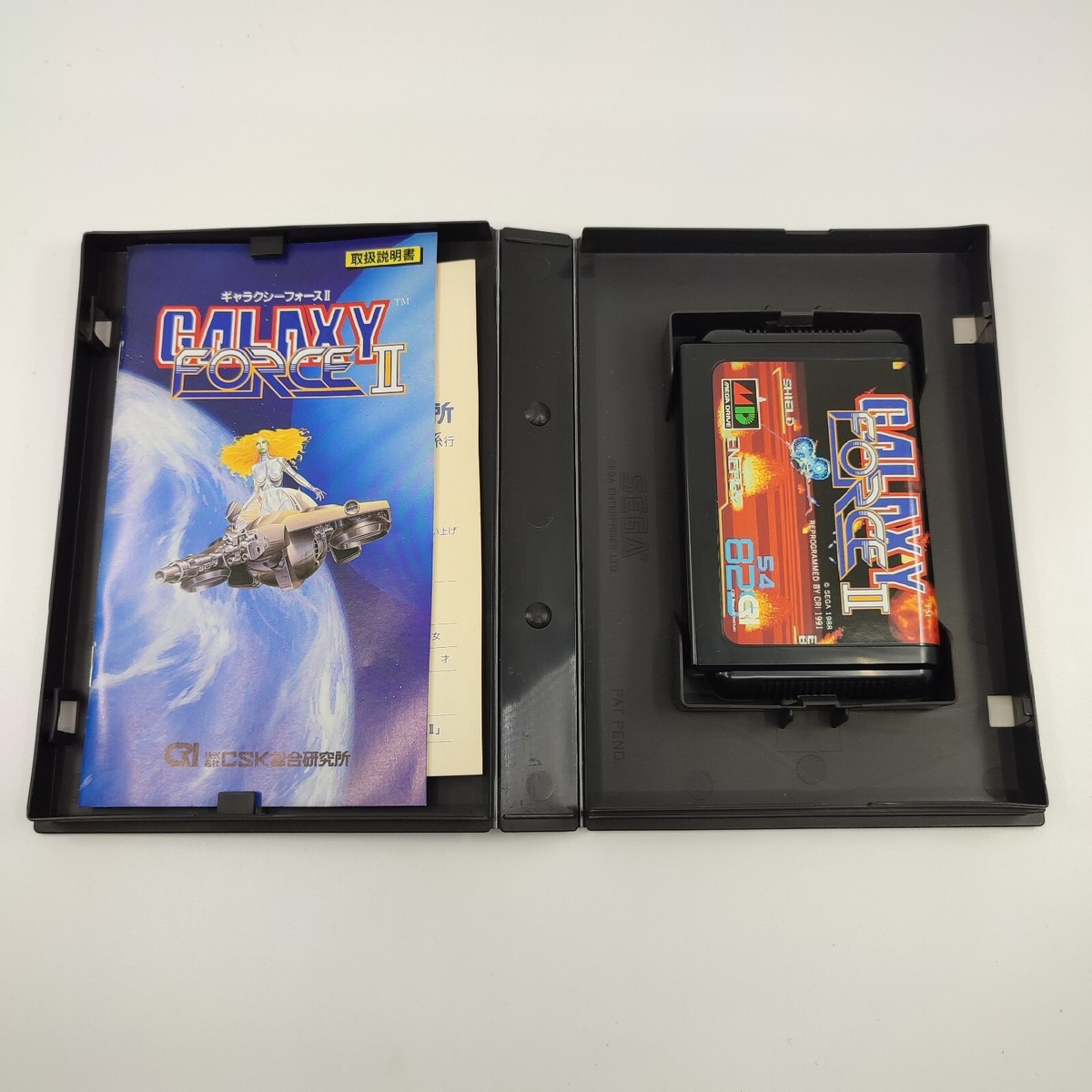 Galaxy Force 2 II Sega Mega Drive Japan Game | eBay