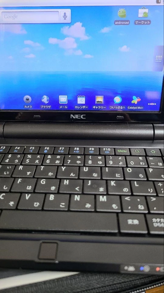 NEC LifeTouch NOTE LT-NA75W1AB планшет Android черный NVIDIA бытовой техники - Изображение 2 из 4