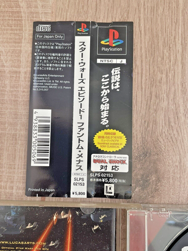 STAR WARS Episode 1 The Phantom Menace | PS1 PlayStation 1 Japan Import - USA - Picture 7 of 7