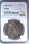 1890-CC Morgan Silver Dollar PCGS AU50 Great Eye Appeal Nice Strike