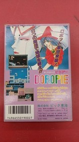 [Rare] Magical Kids Doropie VIC TOKAI Famicom NES VIC-VF Retro Game A5770