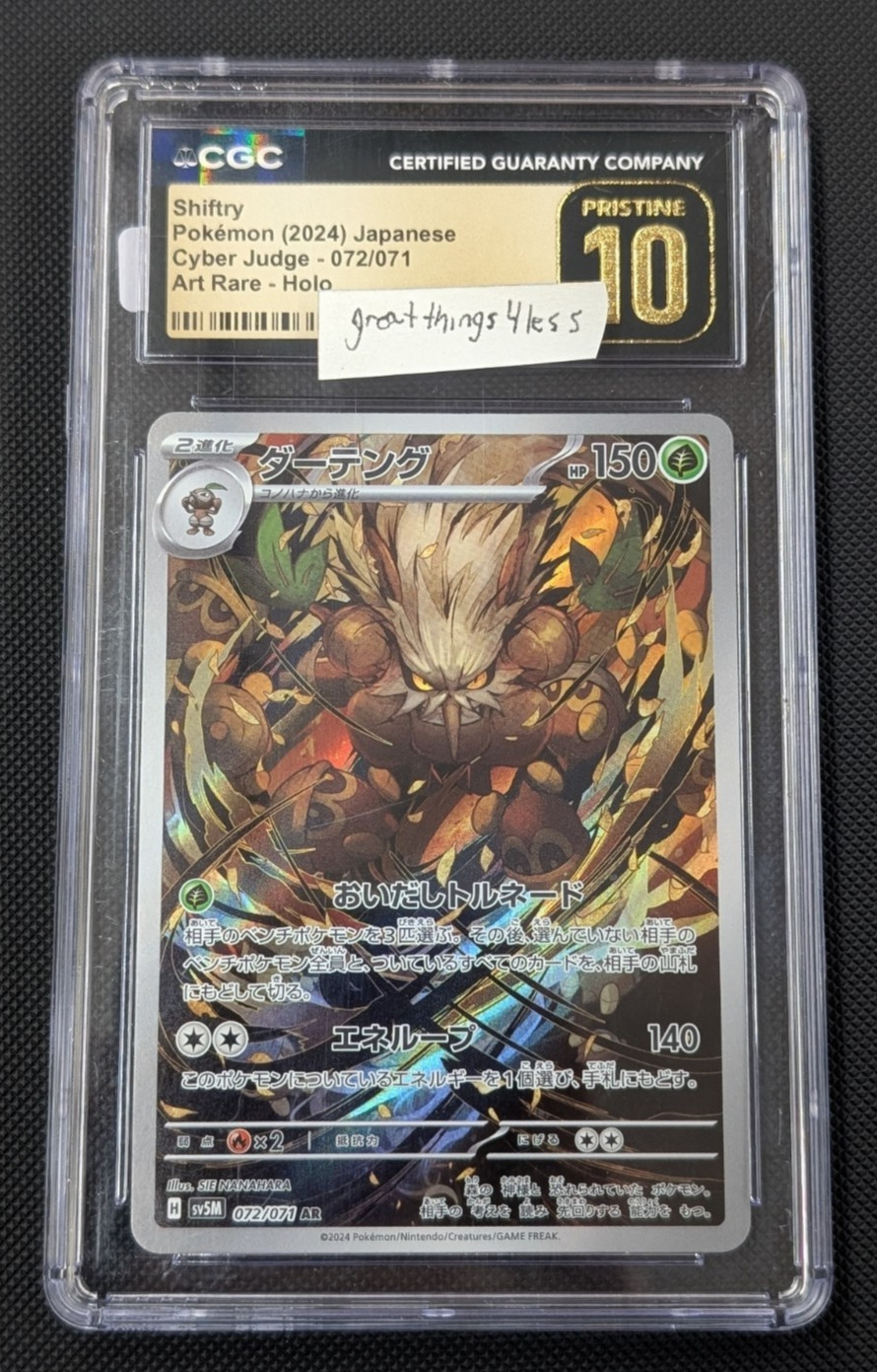 Pokémon Shiftry Sv5m Cyber Judge 072/071 Art Rare Holo CGC 10 Japanese