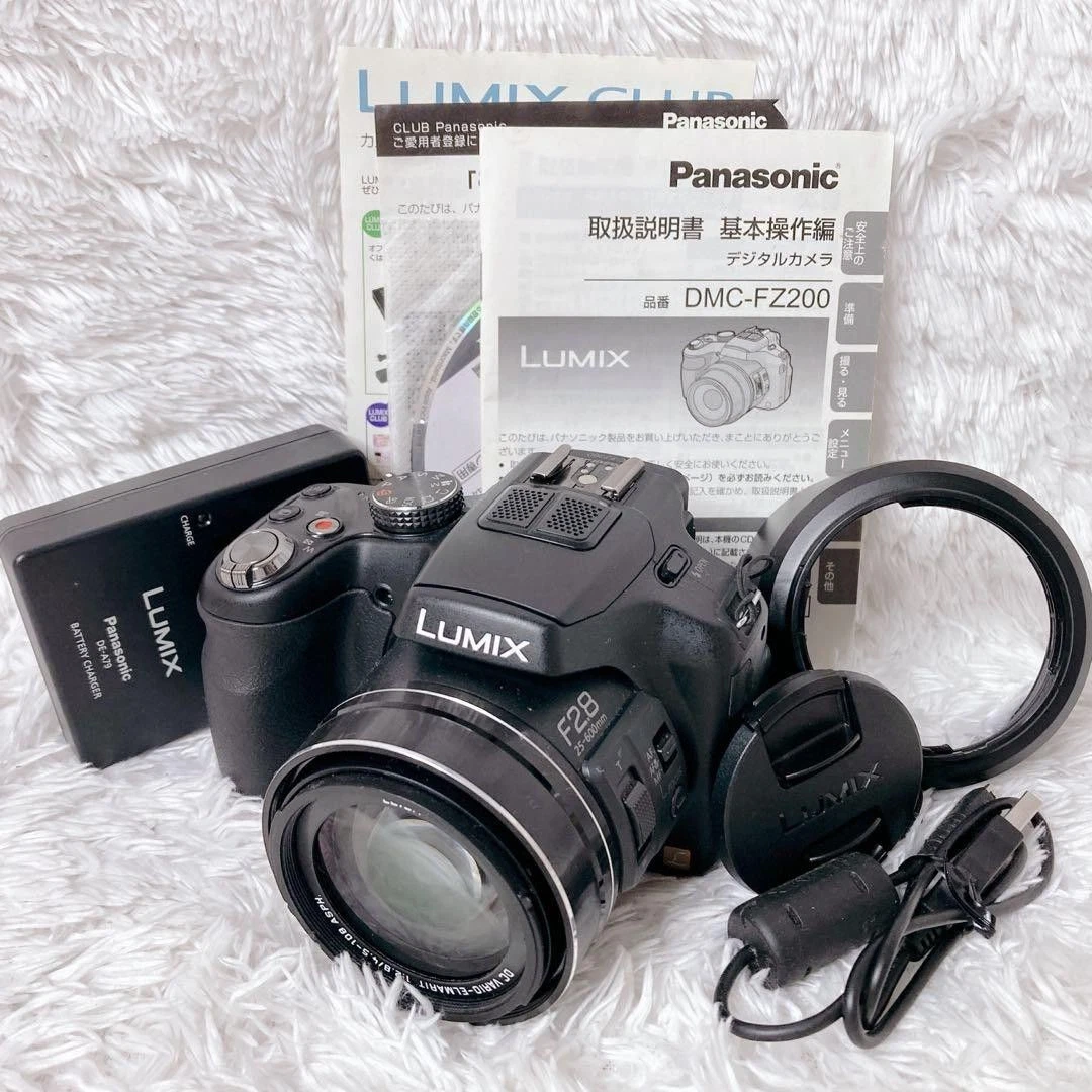Panasonic LUMIX DMC-FZ200 Digital Cameras for Sale | Shop New