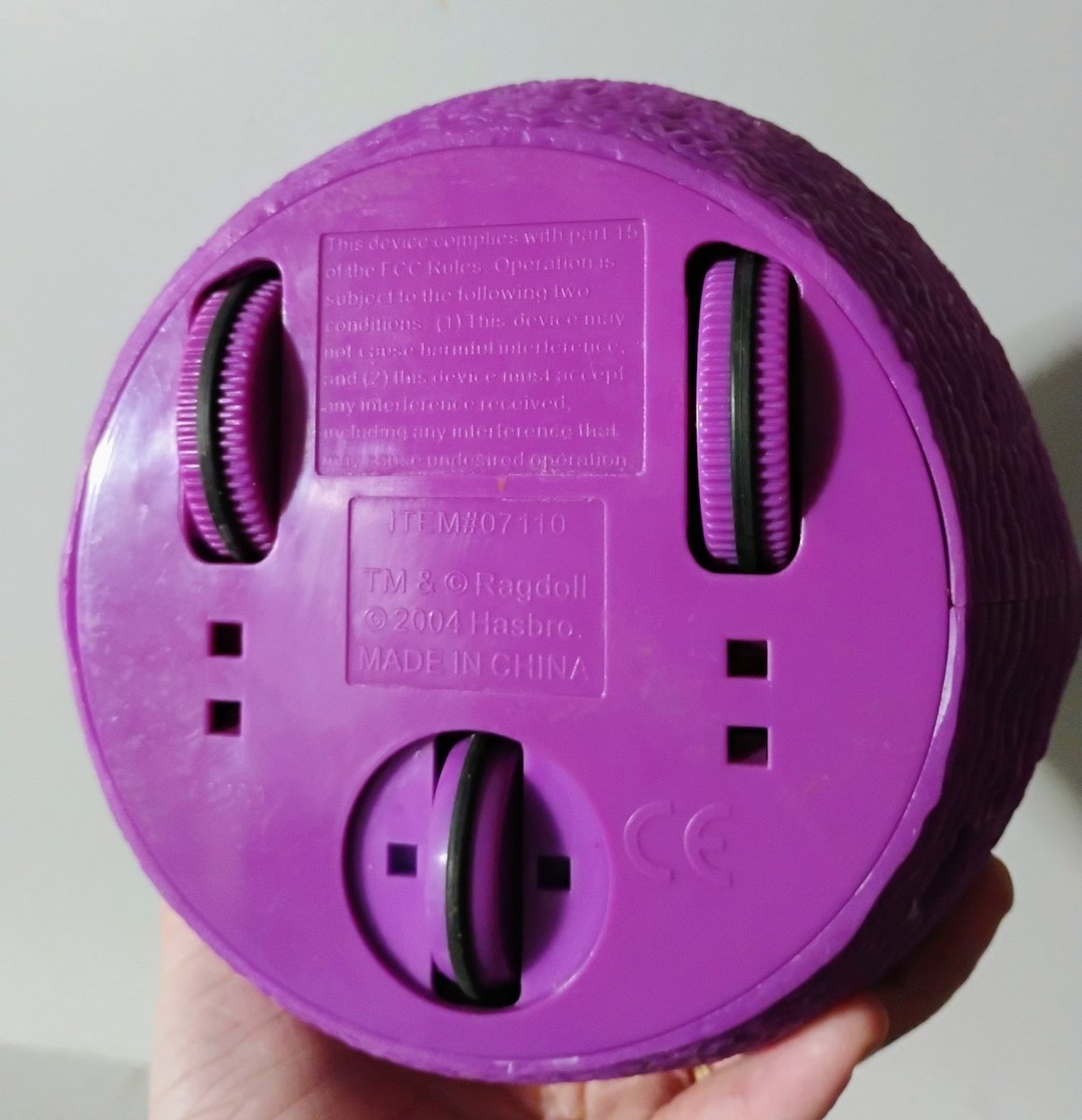 HTF Vintage 2004 Zippity Zumbah Boohbah 8