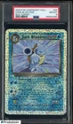 2002 Pokemon Legendary Collection Box Topper #S2 Dark Blastoise PSA 8 NM-MT