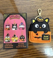 Loungfly NYCC Chococat Halloween Costume  Mini Backpack Keychain