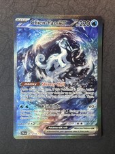 Chien-Pao ex 261/193 Sv02: Paldea Evolved Holo Pokemon Near Mint on eBay