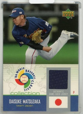 2006 Upper Deck Daisuke Matsuzaka WBC Collection Jersey #DM