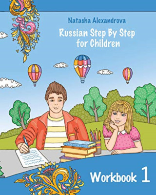 Reading Russian Workbook for Children : Total Beginner -  NEW Natasha Alexand 20