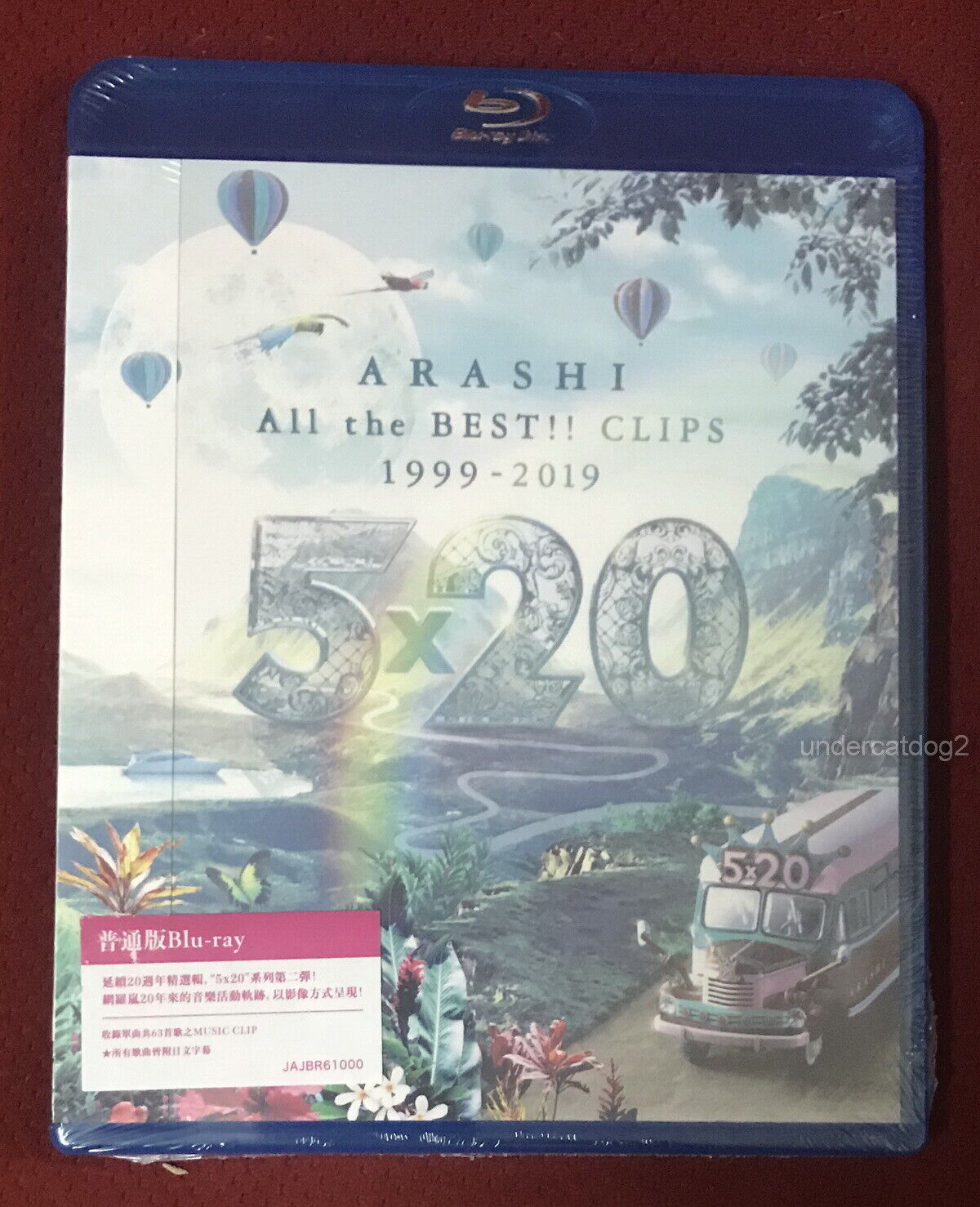 ARASHI 5×20 All the BEST!! CLIPS 1999-2019 Taiwan BLU-RAY (BD) | eBay